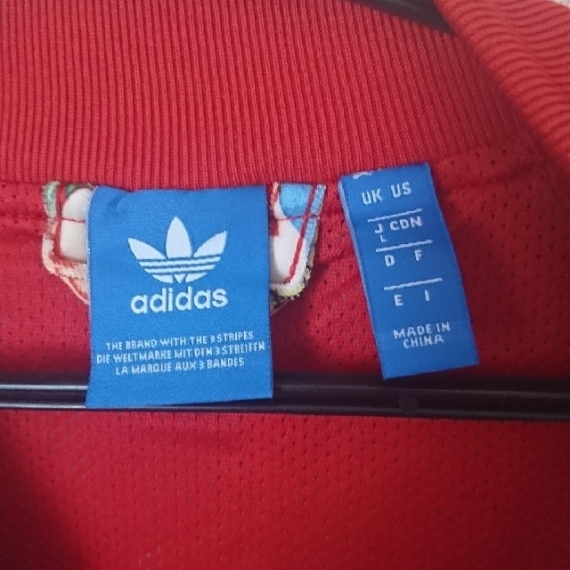 adidas(アディダス)のadidas originals メンズのトップス(ジャージ)の商品写真