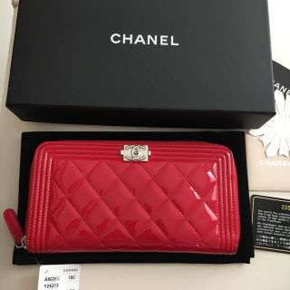 シャネル(CHANEL)のrady様専用♡(財布)