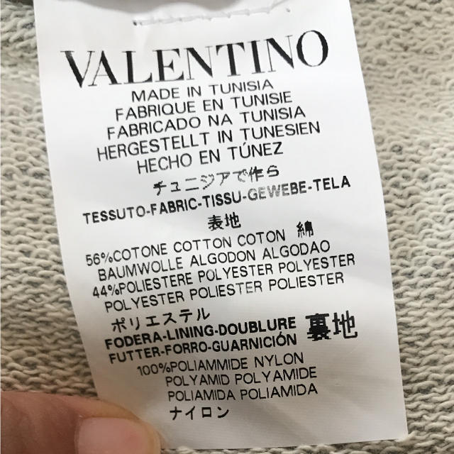 RED VALENTINO(レッドヴァレンティノ)の最終値下げ RED VALENTINO フレアスカート サイズS レディースのスカート(ミニスカート)の商品写真
