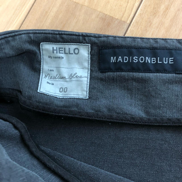 MADISONBLUE(マディソンブルー)のR♡様専用 マディソンブルー バックサテンマキシスカート レディースのスカート(ロングスカート)の商品写真