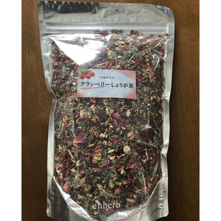 【値下げ】エンハーブ  クランベリーしょうが茶 250g保存袋入(茶)