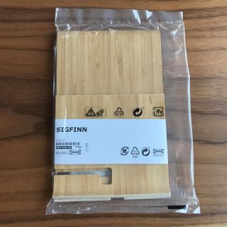 イケア(IKEA)のIKEA スマホスタンド(その他)