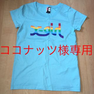 エックスガール(X-girl)のx-girl tシャツ(Tシャツ(半袖/袖なし))