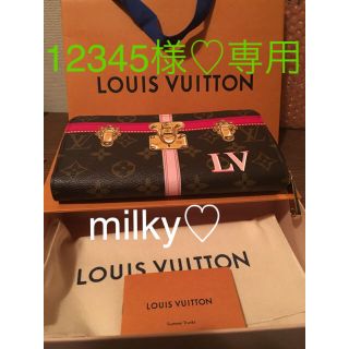 ルイヴィトン(LOUIS VUITTON)のLOUIS VUITTON新作☆モノグラム·ジッピー·ウォレット☆新品·未使用(財布)