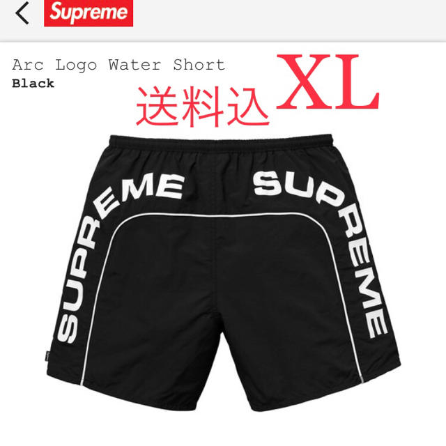 Supreme Arc Logo Water Short Black XL 水着