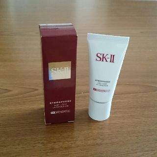 エスケーツー(SK-II)の新品 SK-Ⅱアトモスフィアエアリーライト UV エマルジョン30g(日焼け止め/サンオイル)