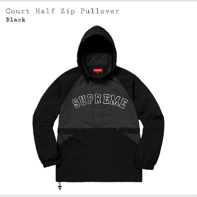 Court Half Zip Pullover