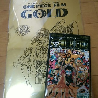 ONE PIECE　FILM GOLD 前売特典クリアファイル＆777巻(少年漫画)