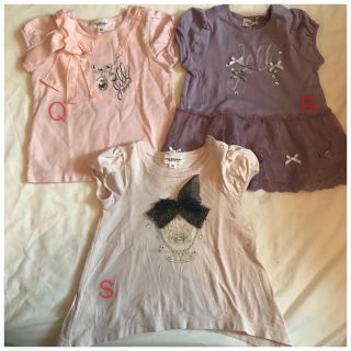 ジルスチュアートニューヨーク(JILLSTUART NEWYORK)のジルスチュアート 90 ビジュー半袖トップス Q R S(Tシャツ/カットソー)