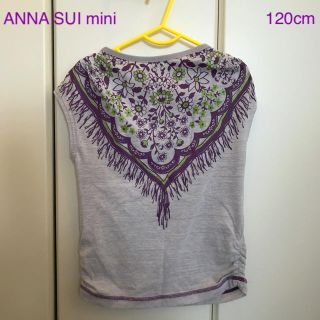 アナスイミニ(ANNA SUI mini)のアナスイミニ タンクトップ 120cm グレー ANNA SUI mini(Tシャツ/カットソー)