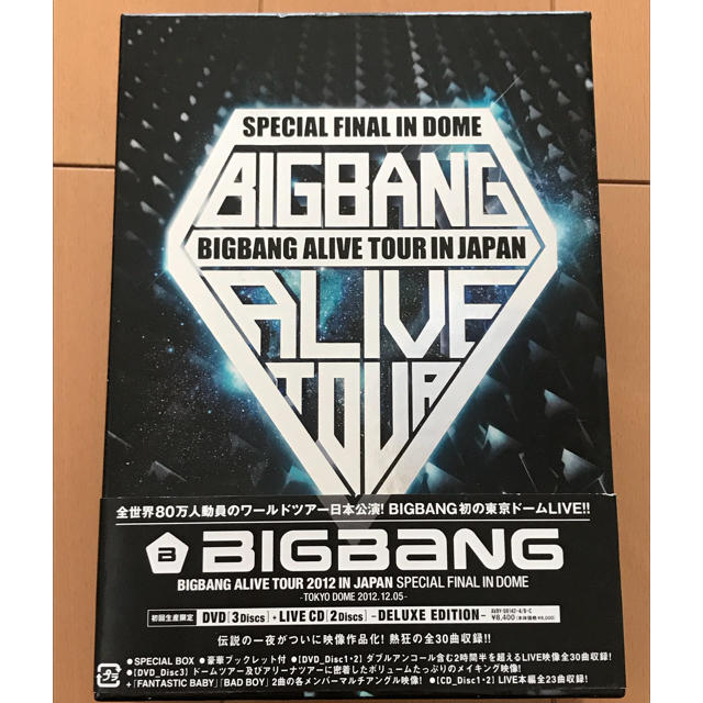 BIGBANG(ビッグバン)のBIGBANG ALIVE  TOUR2012 IN JAPAN DVDセット エンタメ/ホビーのCD(K-POP/アジア)の商品写真