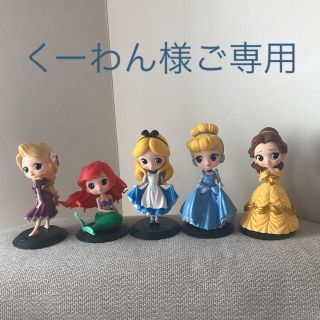 バンプレスト(BANPRESTO)のQposket(SF/ファンタジー/ホラー)