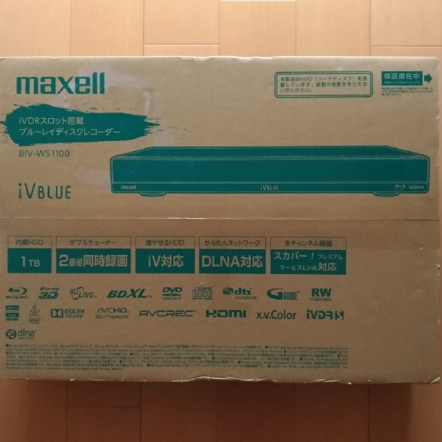maxell - マクセル MAXELL BIV-WS1100 iVDR-S 新品未開封