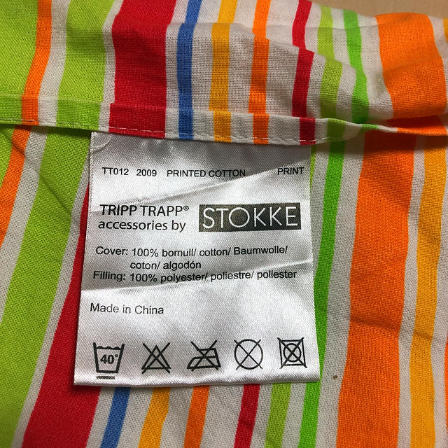 Stokke(ストッケ)のストッケトリップトラップのクッション キッズ/ベビー/マタニティの寝具/家具(収納/チェスト)の商品写真