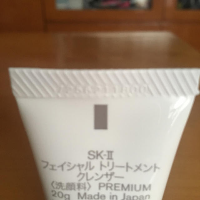 SK-II(エスケーツー)のSK-II クレンジング&洗顔料 ビッグサンプル コスメ/美容のキット/セット(サンプル/トライアルキット)の商品写真