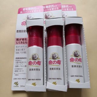 コバヤシセイヤク(小林製薬)の命の母 豊潤美容液 3本セット(美容液)