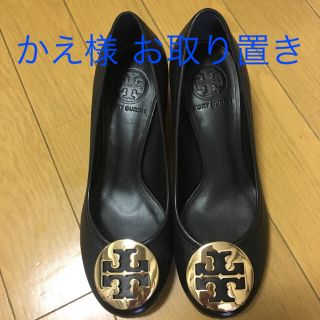 トリーバーチ(Tory Burch)のお値下げトリバーチヒール(ハイヒール/パンプス)