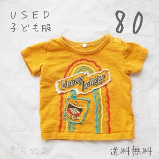 ※USED※Tシャツ★80★半袖★夏服★子供服★オレンジ★レインボー※送料込※(Ｔシャツ)