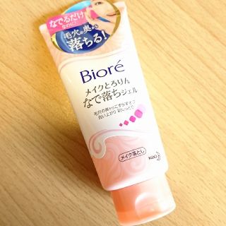 ビオレ(Biore)のビオレ メイクとろりんなで落ちジェル メイク落とし(クレンジング/メイク落とし)