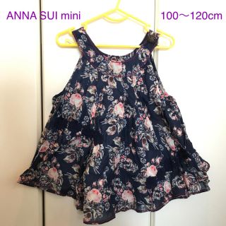 アナスイミニ(ANNA SUI mini)のアナスイミニ 花柄チュニック 120cm 青 ANNA SUI mini(Tシャツ/カットソー)