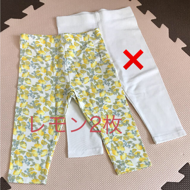 NEXT(ネクスト)のshirokuma様専用【新品】NEXT クロップド レギンス 1.5-2歳  キッズ/ベビー/マタニティのキッズ服女の子用(90cm~)(パンツ/スパッツ)の商品写真