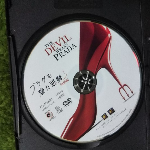 プラダを着た悪魔 エンタメ/ホビーのDVD/ブルーレイ(外国映画)の商品写真