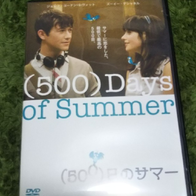 500日のサマー エンタメ/ホビーのDVD/ブルーレイ(外国映画)の商品写真