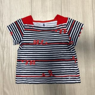 プチバトー(PETIT BATEAU)のPETIT BATEAU Ｔシャツ (Tシャツ/カットソー)