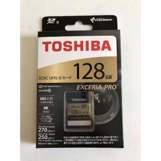 トウシバ(東芝)のTOSHIBA EXCERIA PRO SDXC メモリーカード 128GB(その他)