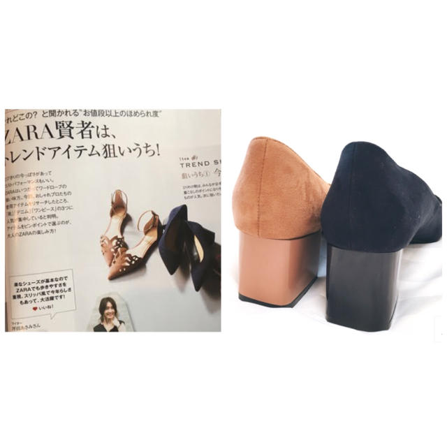 ZARA(ザラ)のZARA美品ポインテッドトゥスクエアチャンキーヒールエナメルパンプス レディースの靴/シューズ(ハイヒール/パンプス)の商品写真