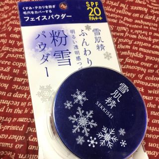 セッキセイ(雪肌精)の雪肌精♪粉雪パウダー(フェイスパウダー)