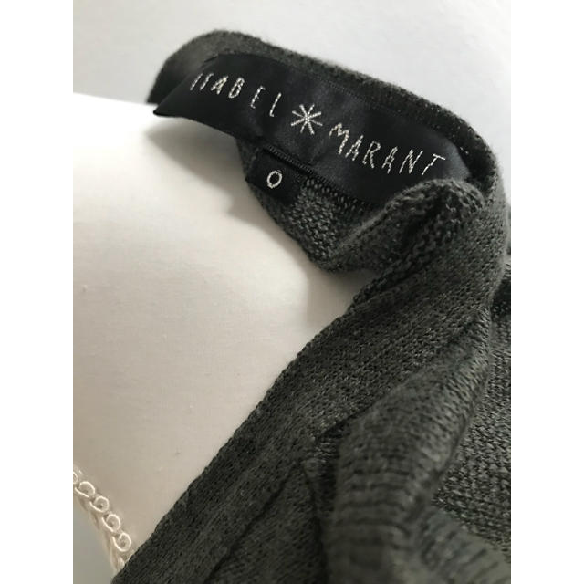 Isabel Marant(イザベルマラン)のお値下げ イザベルマラン トップス グレー レディースのトップス(カットソー(半袖/袖なし))の商品写真