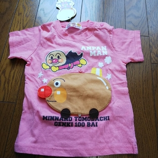 バンダイ(BANDAI)の未使用☆アンパンマンTシャツ☆95㎝(Tシャツ/カットソー)