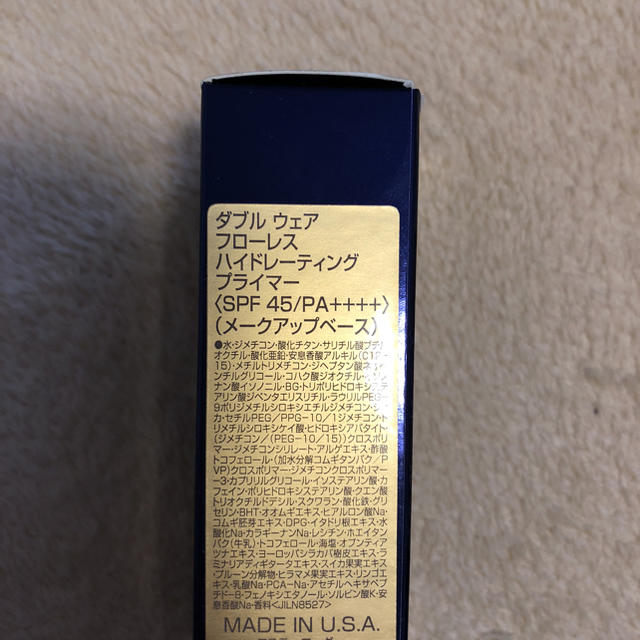 Estee Lauder(エスティローダー)のESTEE LAUDER ダブルウェアフローレスハイドレーティングプライマー コスメ/美容のベースメイク/化粧品(ファンデーション)の商品写真