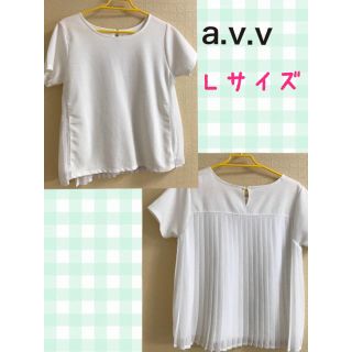 アーヴェヴェ(a.v.v)のa.v.v バックプリーツ プルオーバー L 白(カットソー(半袖/袖なし))