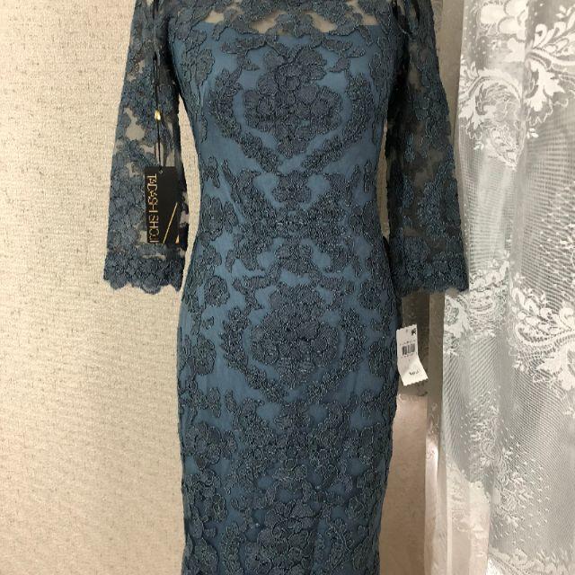 新品 タダシショージ Tadashi Shoji ワンピース ブルー 7分袖 - ひざ丈 ...