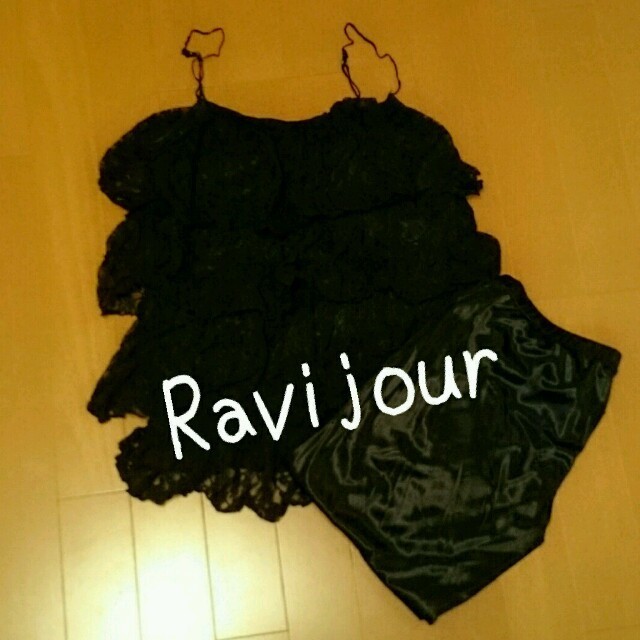 Ravijour(ラヴィジュール)のみーちゃん様専用 レディースのルームウェア/パジャマ(ルームウェア)の商品写真