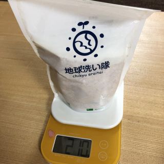 地球洗い隊 オーガニック 家庭用クリーナー(おむつ/肌着用洗剤)