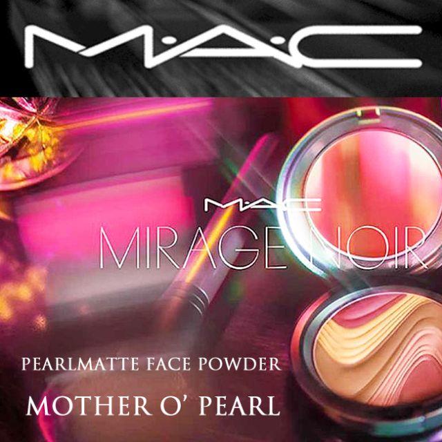 MAC(マック)の◆MAC/MIRAGE NOIR/限定/パウダー/ミラージュノワール コスメ/美容のベースメイク/化粧品(フェイスカラー)の商品写真