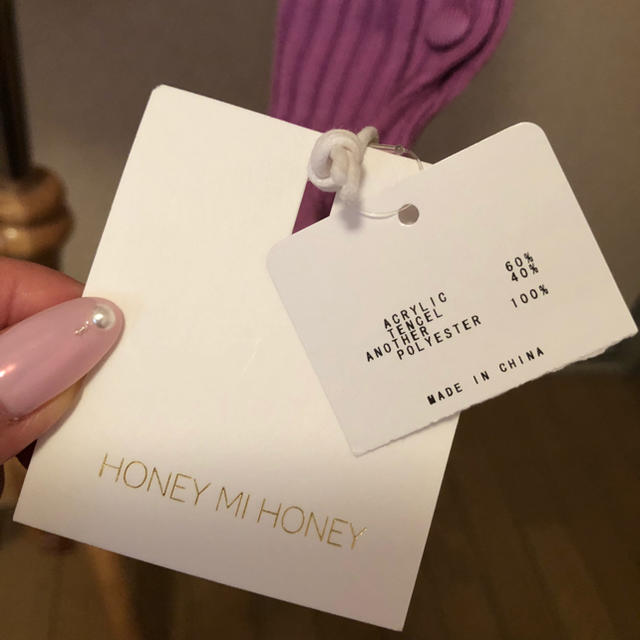 Honey mi Honey(ハニーミーハニー)のHONEY MI HONEY ニット   レディースのトップス(ニット/セーター)の商品写真