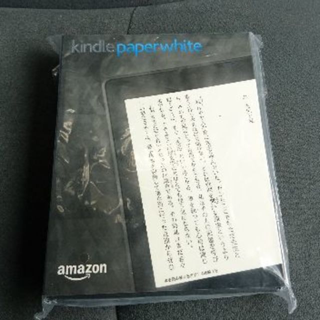 新品未開封　Kindle Paperwhite ブラック スマホ/家電/カメラのPC/タブレット(電子ブックリーダー)の商品写真