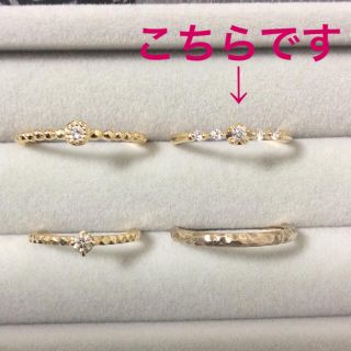 スタージュエリー(STAR JEWELRY)のスタージュエリーK18ダイヤモンドリング 0.07ct (リング(指輪))