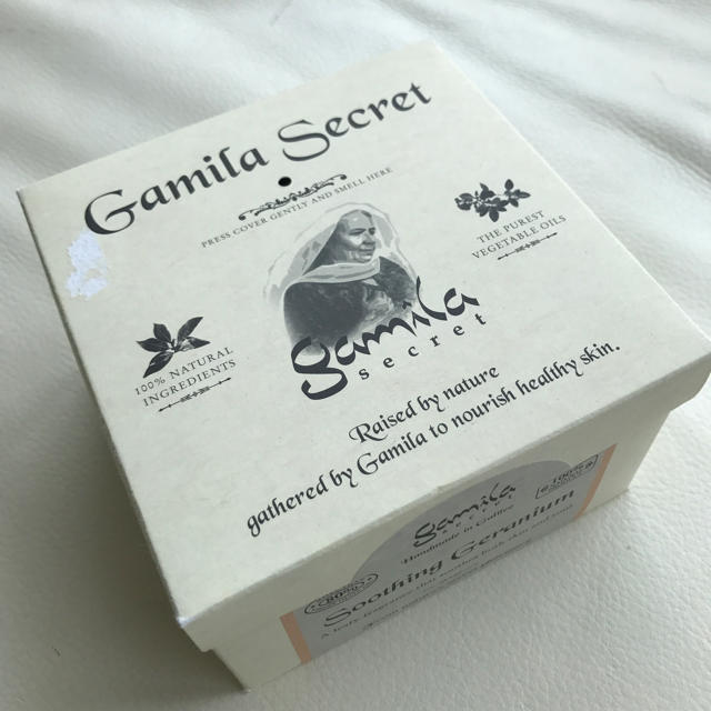 Gamila secret(ガミラシークレット)の新品！ガミラシークレット石鹸 コスメ/美容のボディケア(ボディソープ/石鹸)の商品写真