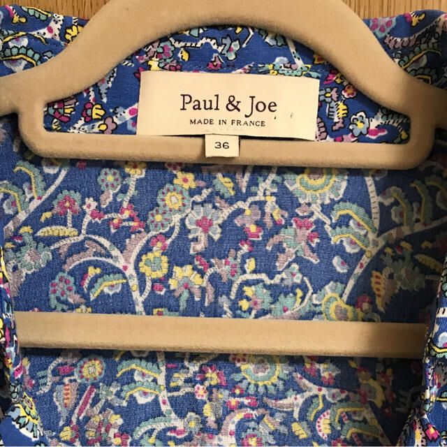 TODAYFUL(トゥデイフル)のPaul&Joe ワンピース レディースのワンピース(ミニワンピース)の商品写真