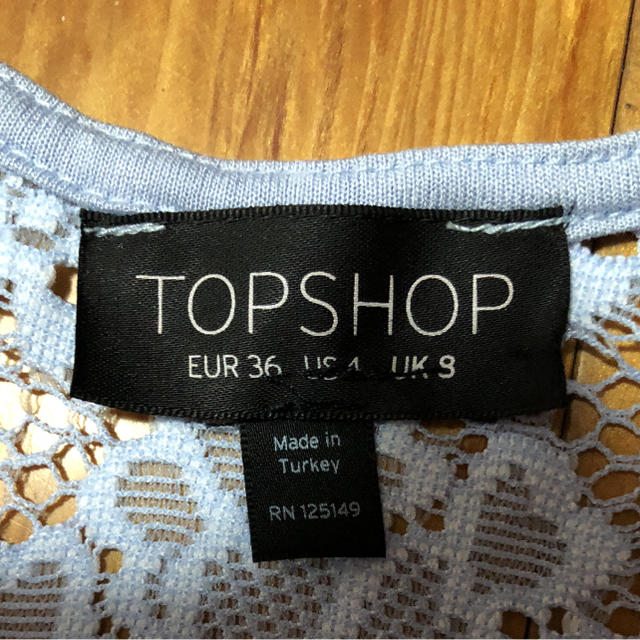 TOPSHOP(トップショップ)の『TOPSHOP』重ね着抜群！スカイブルータンクトップ⋆*✩⑅◡̈⃝* レディースのトップス(タンクトップ)の商品写真