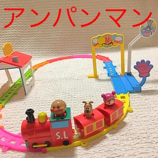 バンダイ(BANDAI)のアンパンマン 列車(電車のおもちゃ/車)