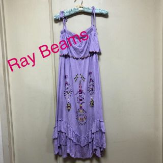 レイビームス(Ray BEAMS)のBEAMS Ray beams ビーズワンピース(ロングワンピース/マキシワンピース)