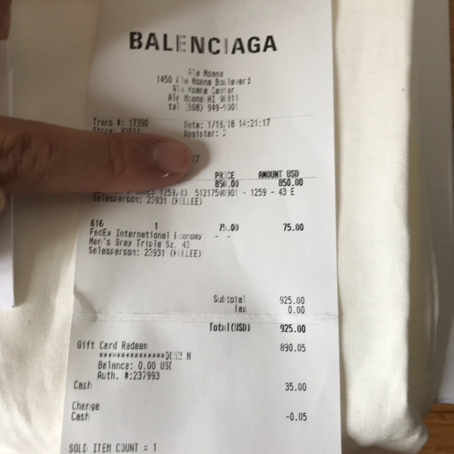 Balenciaga(バレンシアガ)のバレンシアガ トリプルＳ サイズ43グレー メンズの靴/シューズ(スニーカー)の商品写真