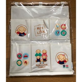 ファミリア インテリア雑貨の通販 10点 | familiarのハンドメイドを