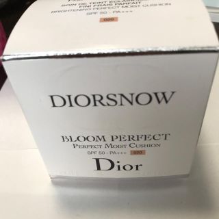 ディオール(Dior)のDior ディオール スノーブルームパーフェクトクッションリフィル(ファンデーション)